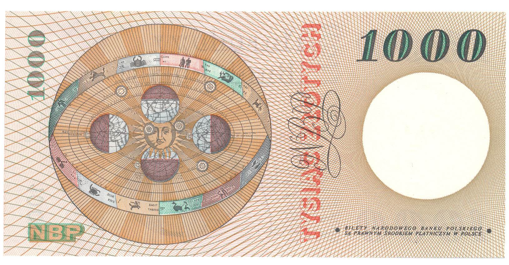 1000 złotych 1965 seria S